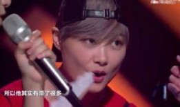 娱乐吃瓜华晨宇小瓜