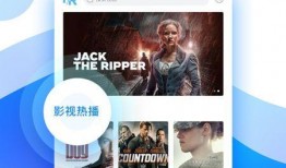 锤子娱乐爆料视频下载,热门视频下载幕后故事