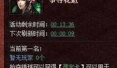 行侠仗义爆料视频,揭秘网络爆料背后的正义力量