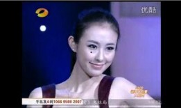 黄北玉前男友爆料视频,揭秘昔日恋情内幕