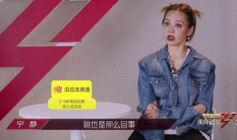 独家爆料新闻现场自黑