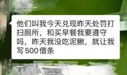 公司员工爆料视频,公司员工爆料视频揭露惊人内幕