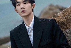 李明德爆料视频