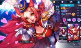 王者妲己特效爆料视频,华丽变身，魅惑众生！