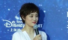 圈内大爆料马思纯买房,圈内大爆料揭露明星生活新动向