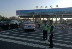 郑州查黑车最新爆料,最新爆料揭露整治行动进展