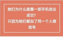 新闻爆料赚钱吗,揭秘如何从中赚取丰厚收益