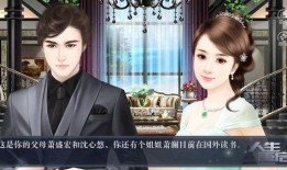 人生重启在线观看,重燃激情，再战人生巅峰