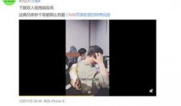 最新爆料周贝蕾是谁啊视频,周贝蕾是谁？最新爆料视频引发热议