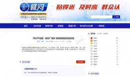江西都市频道直播在线观看,实时掌握江西动态，尽享精彩视听盛宴