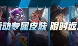 冬奥皮肤爆料视频下载,视觉盛宴下的冰雪奇缘