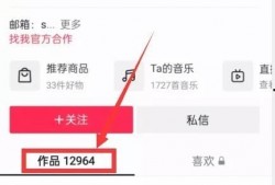 新闻热点爆料号怎么找,如何快速捕捉热门话题