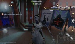 第五人格马孩爆料视频