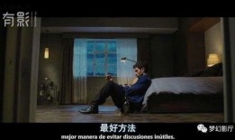 失踪完整版在线观看,揭秘神秘失踪事件的真相与谜团