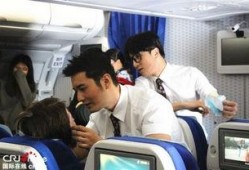 黄晓明空乘爆料完整视频,揭秘娱乐圈幕后真相