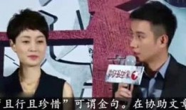 大哥哥趣事爆料视频大全,揭秘视频大全中的欢乐瞬间