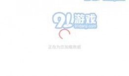 吃瓜爆料免费观看