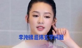 娱乐八卦 每日爆料,明星幕后故事大曝光！