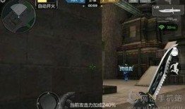 抖音最准cf爆料大全视频,CF爆料大全最新动态汇总