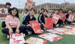 石家庄高校爆料最新消息,揭秘校园热点事件背后的真相