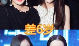 娱乐圈八卦爆料热巴恋爱