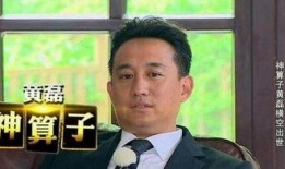 黄磊圈内人爆料了吗,揭秘娱乐圈不为人知的一面