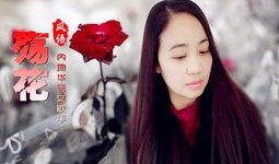 孽欲之殇在线观看,揭秘人性深渊的惊悚之旅