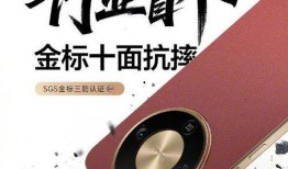 荣耀x70最新爆料,性能升级，外观颠覆，性价比再创新高！