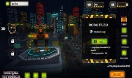 特遣小队在线手机观看,手机屏幕上的惊险冒险之旅