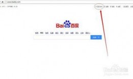 新闻热点爆料号怎么找,如何快速捕捉热门话题