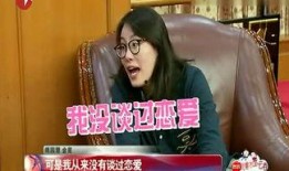 延慧娱乐八卦大爆料视频,明星幕后故事大公开