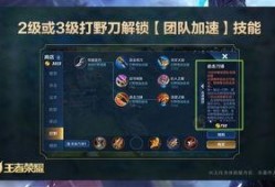 王者荣耀爆料莫言视频,揭秘王者荣耀新英雄背后的故事