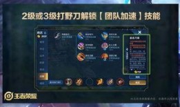 王者荣耀爆料莫言视频,揭秘王者荣耀新英雄背后的故事