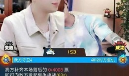 小娜大哥爆料大牛的视频,小娜大哥独家爆料，内幕大公开！