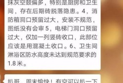 今日三农图文爆料最新消息,最新图文爆料揭示农村发展新动态”
