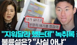 嫂子爆料明星视频,真相背后引人深思