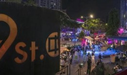 东九条街爆料视频最新,最新事件真相曝光