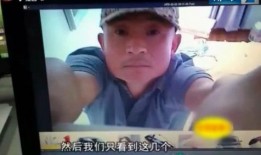 陈志显邻居爆料视频大全,揭秘事件背后真相