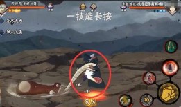 最新兜技能爆料,颠覆传统，引领未来战斗潮流