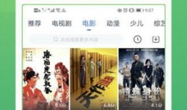 小燕子知乎爆料视频全集,揭秘娱乐圈背后的真相与秘密