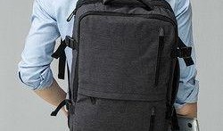 武汉双肩包爆料案件最新,揭秘背后惊人真相与法律较量