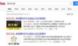 腾讯新闻头条怎么爆料,揭秘爆料背后的真相，网友热议如何有效举报