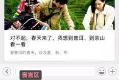 民声爆料视频大全集下载,聚焦社会热点，揭示民生真相