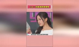 吃瓜娱乐张杨编辑,揭秘娱乐圈背后的“吃瓜”故事