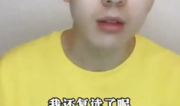 吃瓜网红大事件,揭秘网络红人幕后风云