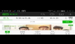 爆料视频必须是横屏的么,爆料视频背后的秘密与趋势