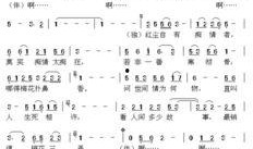 梅花三弄在线观看,古典琴韵，穿越时空的琴音之旅