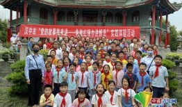 汉中故事在线观看,穿越千年的传奇之旅