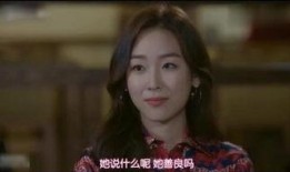 内在美在线观看,在线观看之旅