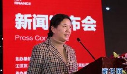 张岚最新爆料新闻报道